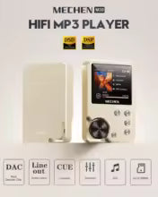 High quality lossless MP3 player